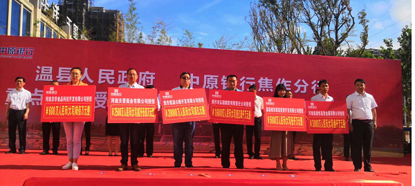 2019年不平凡的五月-弘瑞橡胶